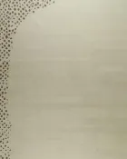 Leopard — thumbnail 1